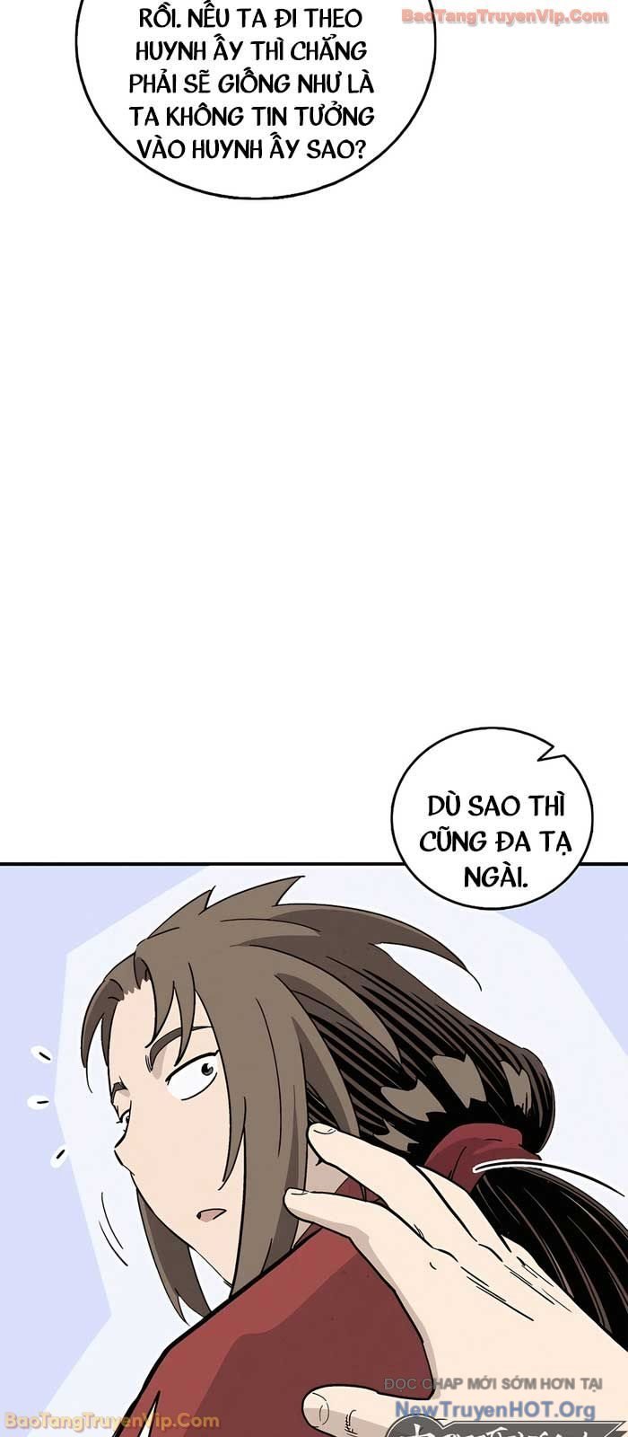 Trọng Sinh Thành Thần Y Thời Tam Quốc Chapter 169.1 - Next 