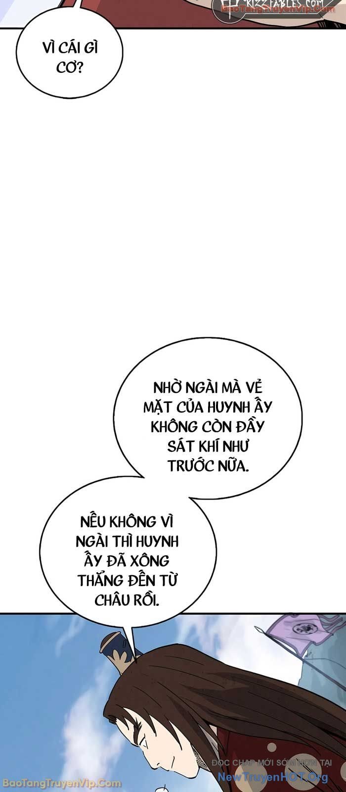 Trọng Sinh Thành Thần Y Thời Tam Quốc Chapter 169.1 - Next 