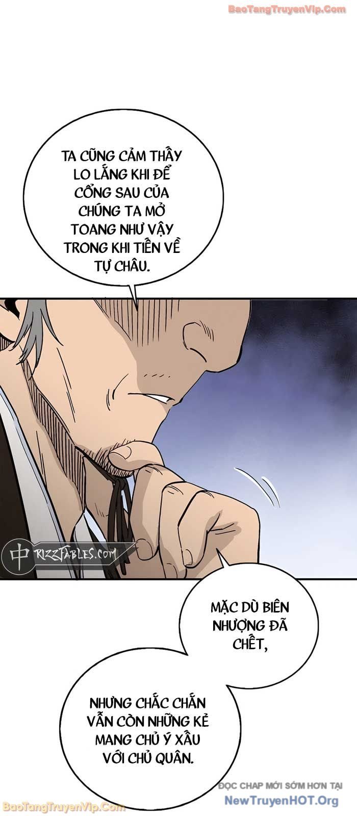 Trọng Sinh Thành Thần Y Thời Tam Quốc Chapter 169.1 - Next 