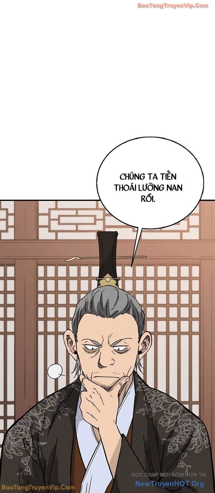 Trọng Sinh Thành Thần Y Thời Tam Quốc Chapter 169.1 - Next 
