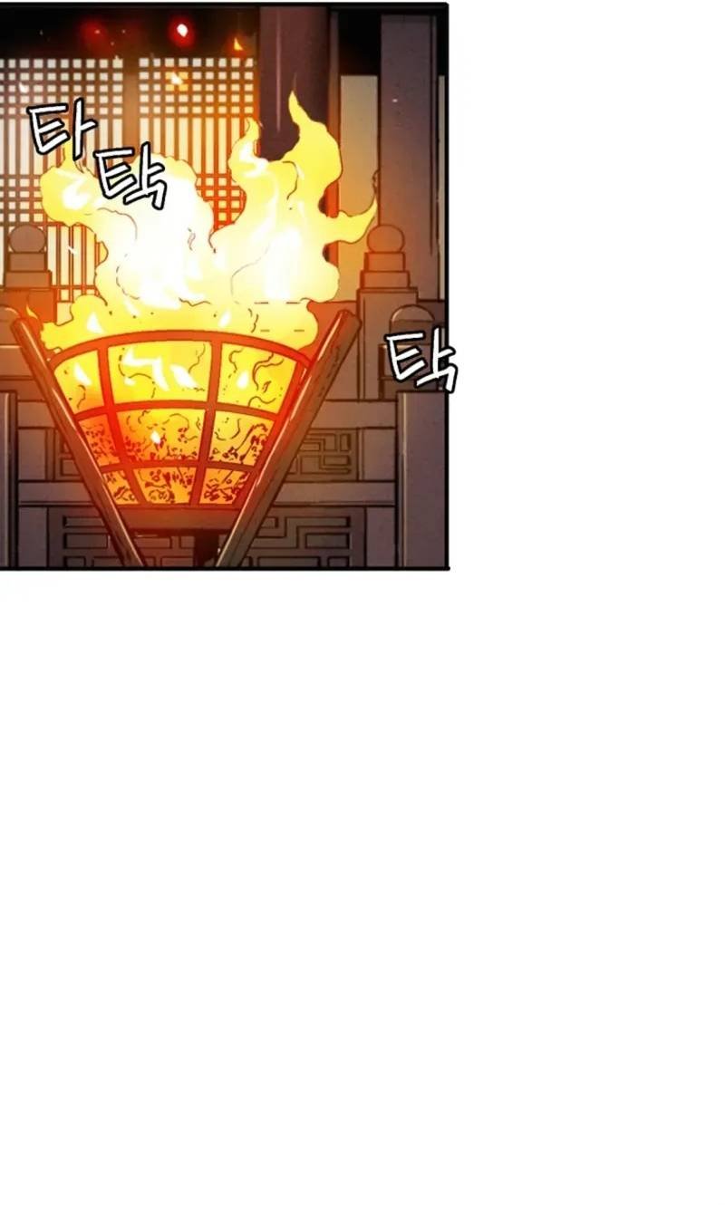 Trọng Sinh Thành Thần Y Thời Tam Quốc Chapter 177 - Trang 2