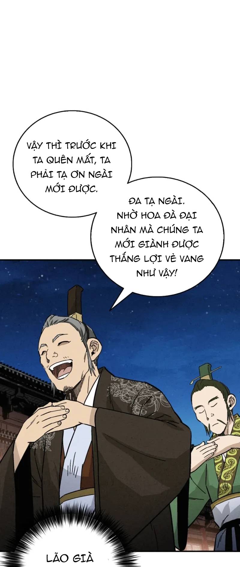 Trọng Sinh Thành Thần Y Thời Tam Quốc Chapter 177 - Trang 2