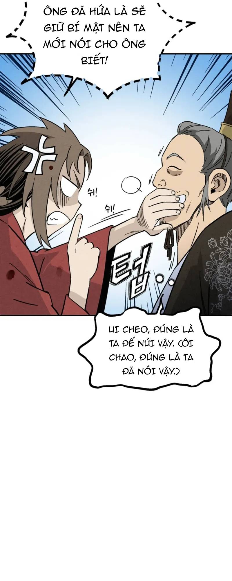 Trọng Sinh Thành Thần Y Thời Tam Quốc Chapter 177 - Trang 2