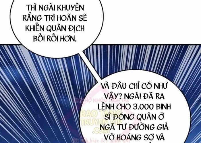 Trọng Sinh Thành Thần Y Thời Tam Quốc Chapter 178 - Trang 2