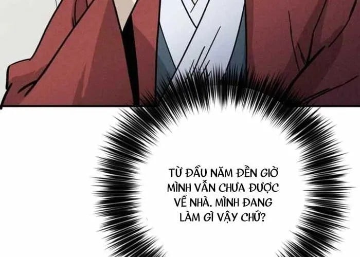 Trọng Sinh Thành Thần Y Thời Tam Quốc Chapter 178 - Trang 2