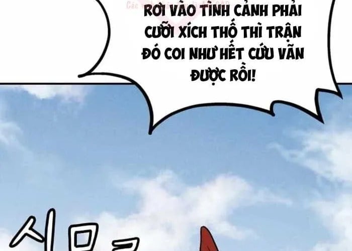 Trọng Sinh Thành Thần Y Thời Tam Quốc Chapter 178 - Trang 2