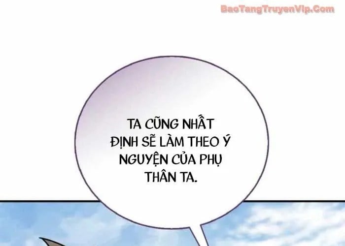Trọng Sinh Thành Thần Y Thời Tam Quốc Chapter 178 - Trang 2