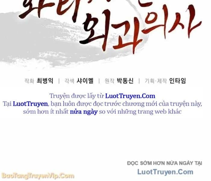 Trọng Sinh Thành Thần Y Thời Tam Quốc Chapter 178 - Trang 2