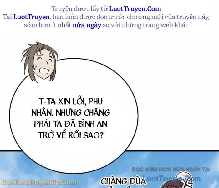 Trọng Sinh Thành Thần Y Thời Tam Quốc Chapter 178 - Trang 2