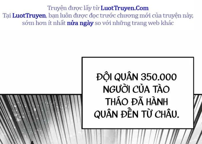 Trọng Sinh Thành Thần Y Thời Tam Quốc Chapter 178 - Trang 2