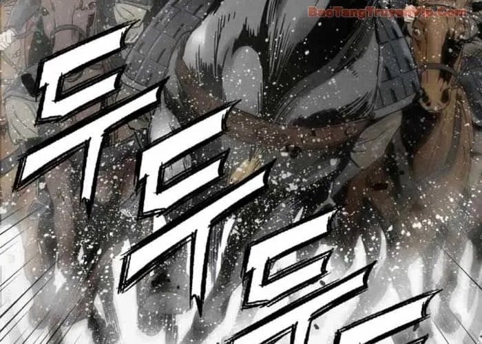 Trọng Sinh Thành Thần Y Thời Tam Quốc Chapter 178 - Trang 2