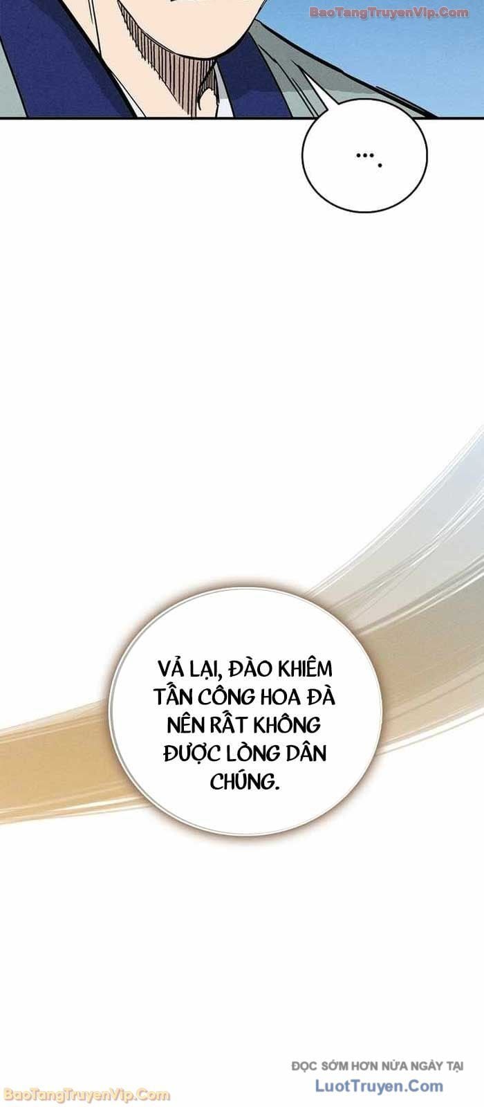 Trọng Sinh Thành Thần Y Thời Tam Quốc Chapter 179 - Trang 2