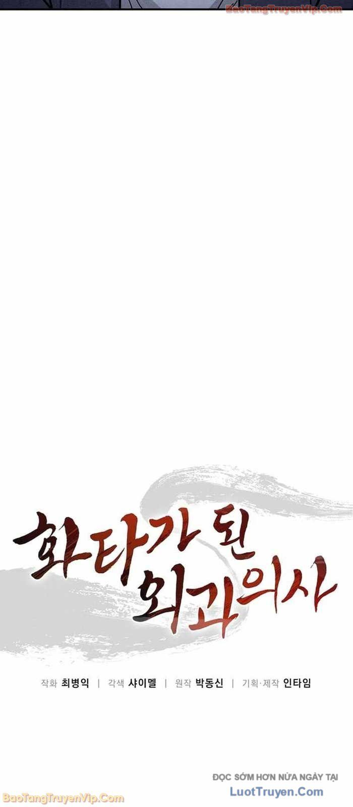 Trọng Sinh Thành Thần Y Thời Tam Quốc Chapter 179 - Trang 2