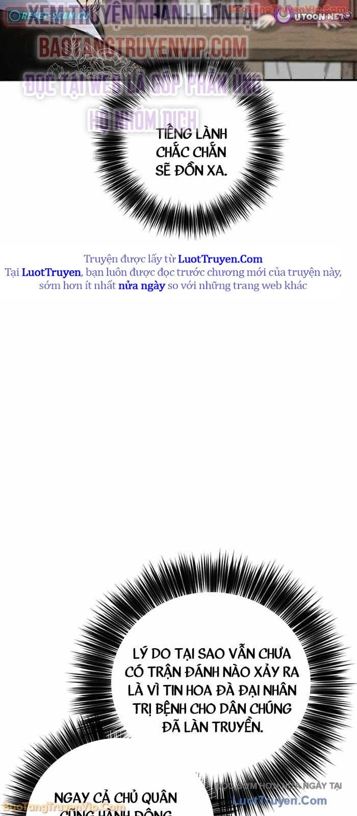 Trọng Sinh Thành Thần Y Thời Tam Quốc Chapter 179 - Trang 2