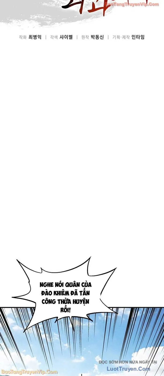 Trọng Sinh Thành Thần Y Thời Tam Quốc Chapter 182 - Trang 2