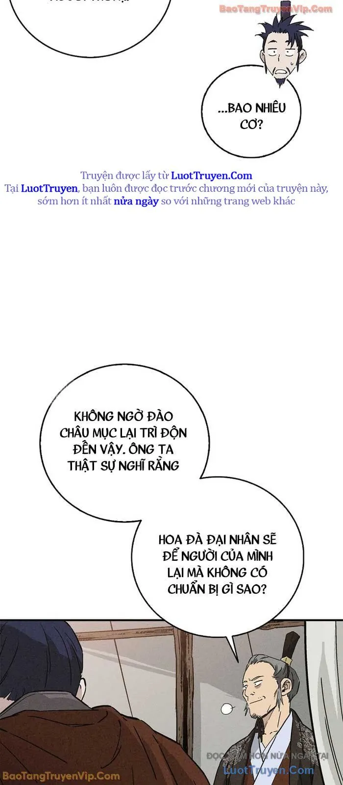 Trọng Sinh Thành Thần Y Thời Tam Quốc Chapter 182 - Trang 2