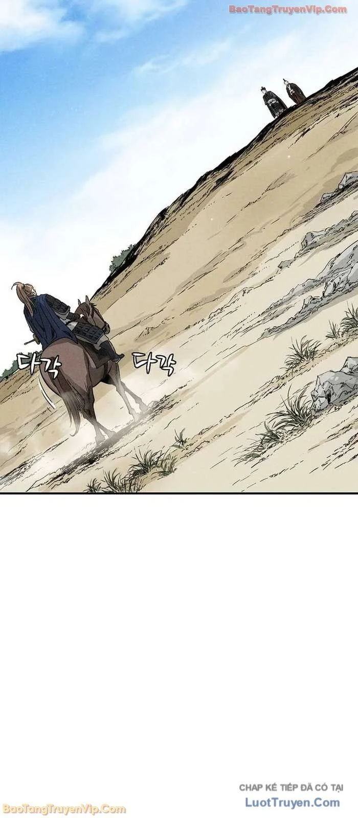 Trọng Sinh Thành Thần Y Thời Tam Quốc Chapter 184 - Trang 2