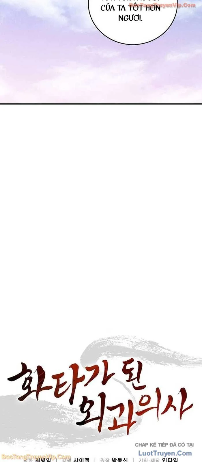 Trọng Sinh Thành Thần Y Thời Tam Quốc Chapter 184 - Trang 2