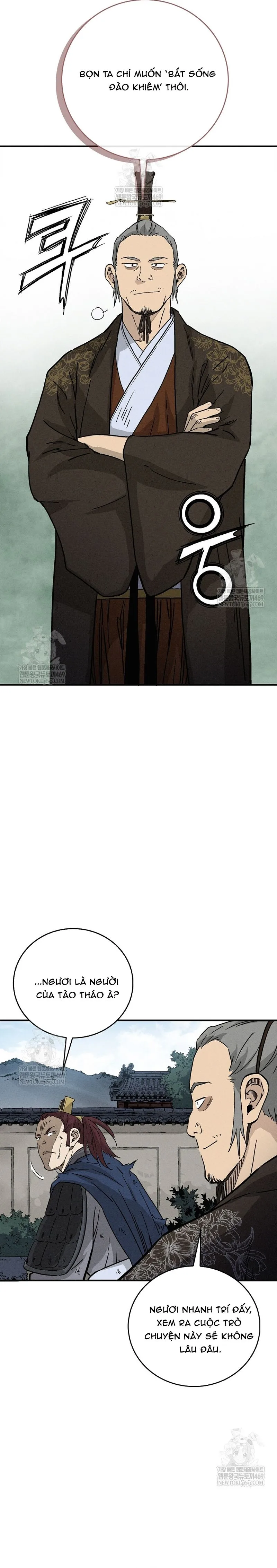 Trọng Sinh Thành Thần Y Thời Tam Quốc Chapter 186 - Trang 2