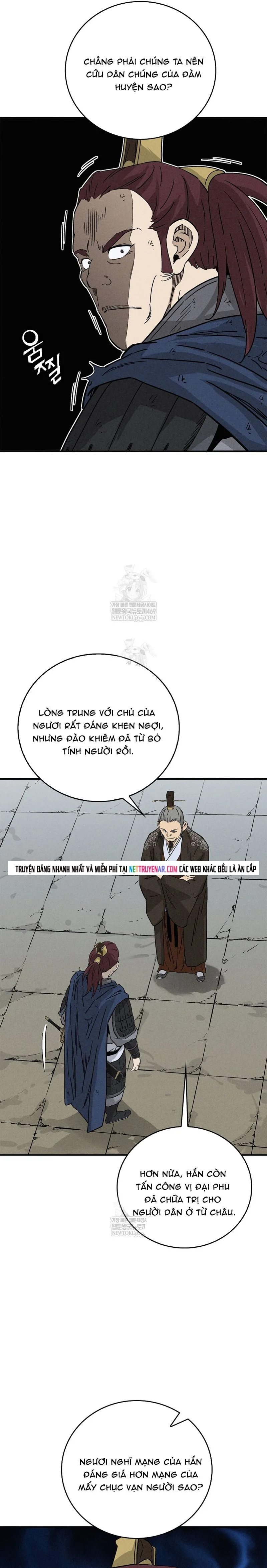 Trọng Sinh Thành Thần Y Thời Tam Quốc Chapter 186 - Trang 2