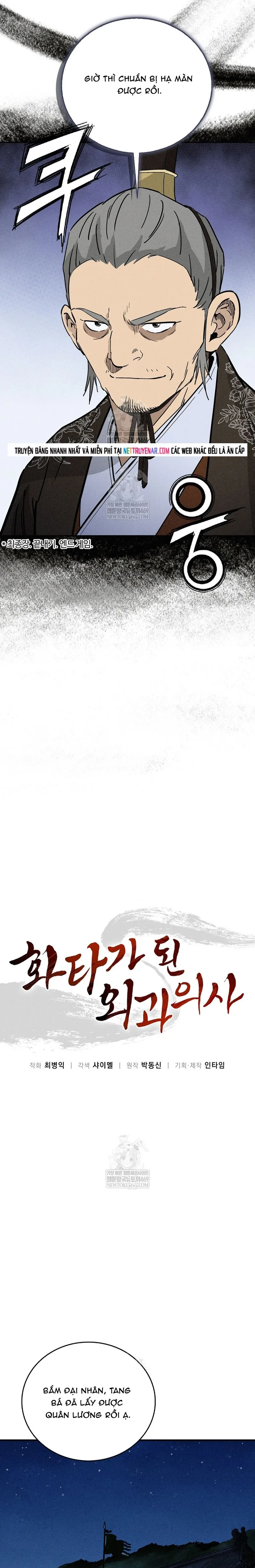 Trọng Sinh Thành Thần Y Thời Tam Quốc Chapter 186 - Trang 2