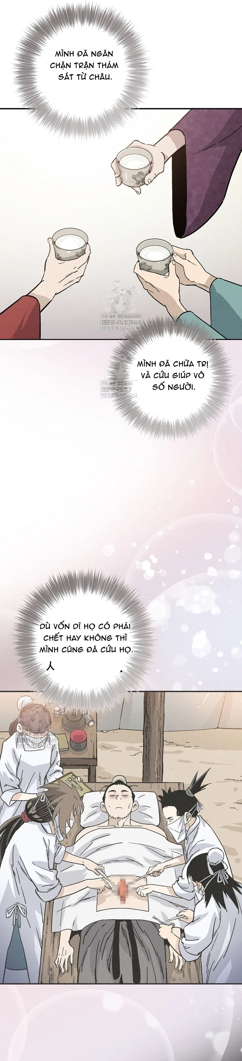 Trọng Sinh Thành Thần Y Thời Tam Quốc Chapter 186 - Trang 2