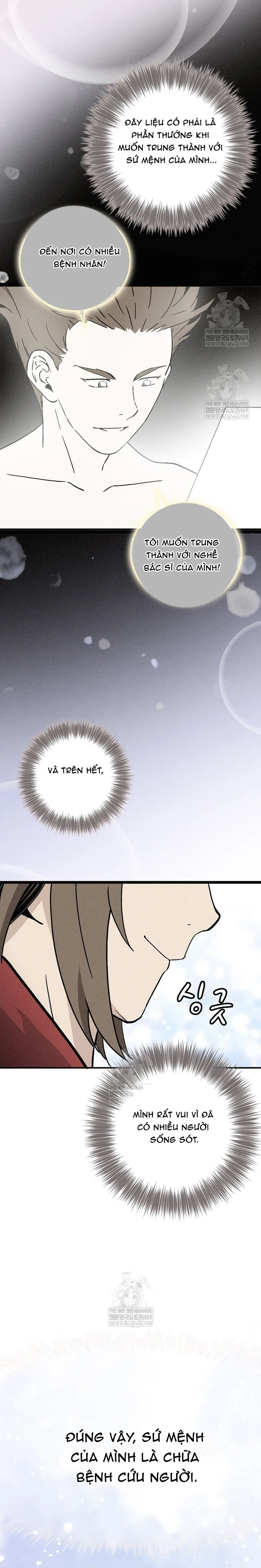 Trọng Sinh Thành Thần Y Thời Tam Quốc Chapter 186 - Trang 2