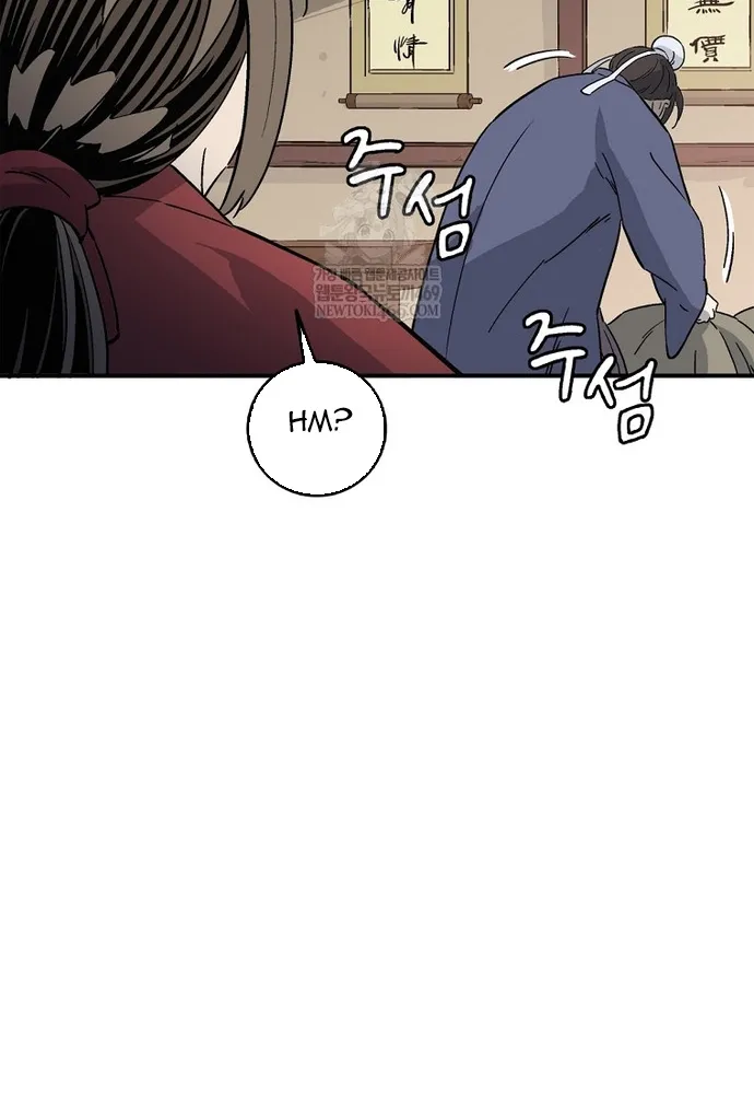 Trọng Sinh Thành Thần Y Thời Tam Quốc Chapter 193 7