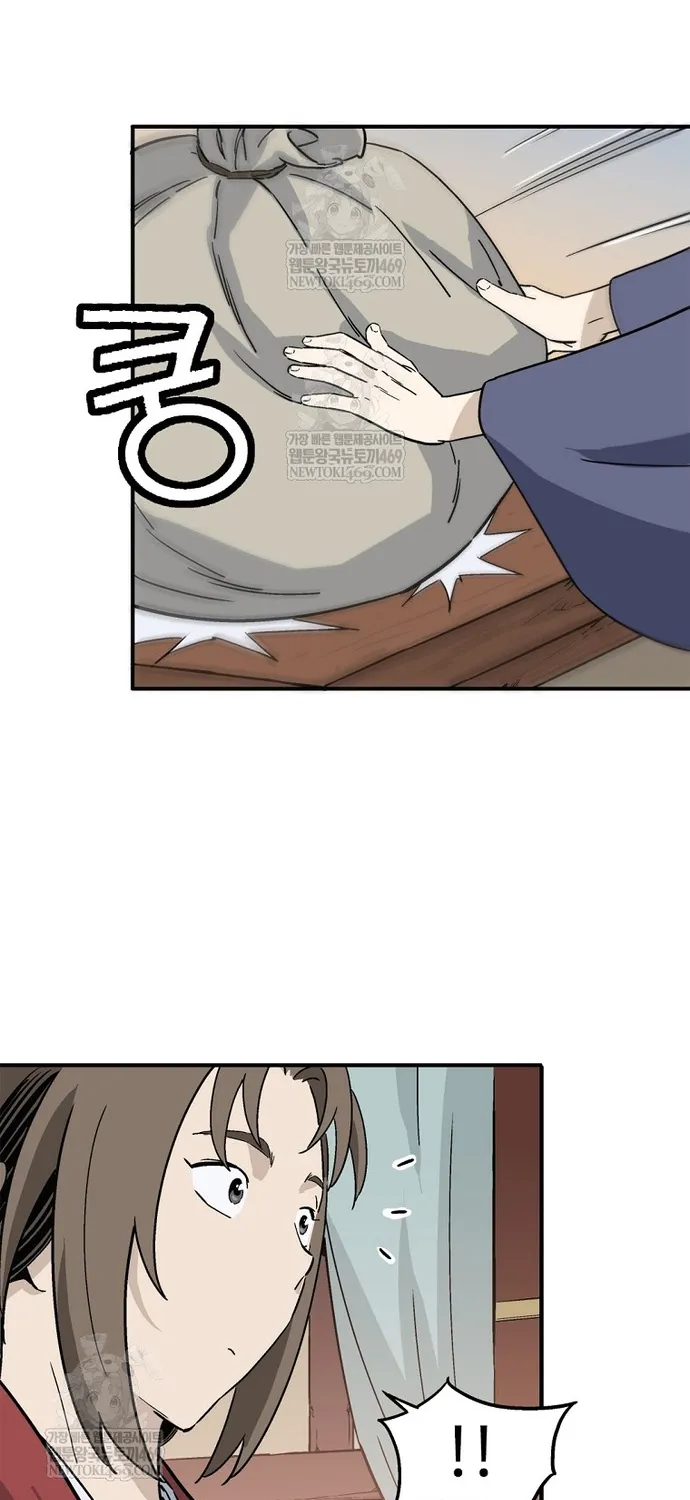 Trọng Sinh Thành Thần Y Thời Tam Quốc Chapter 193 8