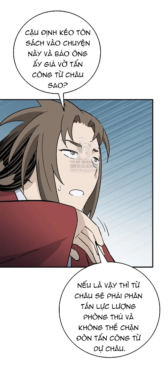Trọng Sinh Thành Thần Y Thời Tam Quốc Chapter 193 30