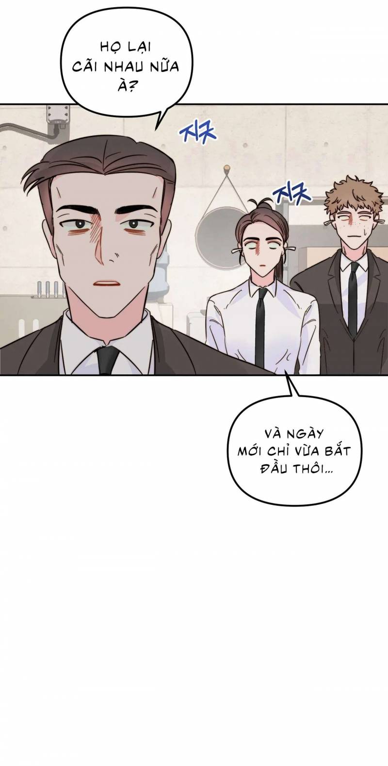 Trong Tổ Chức Chỉ Có Hai Ta? Chap 8 15