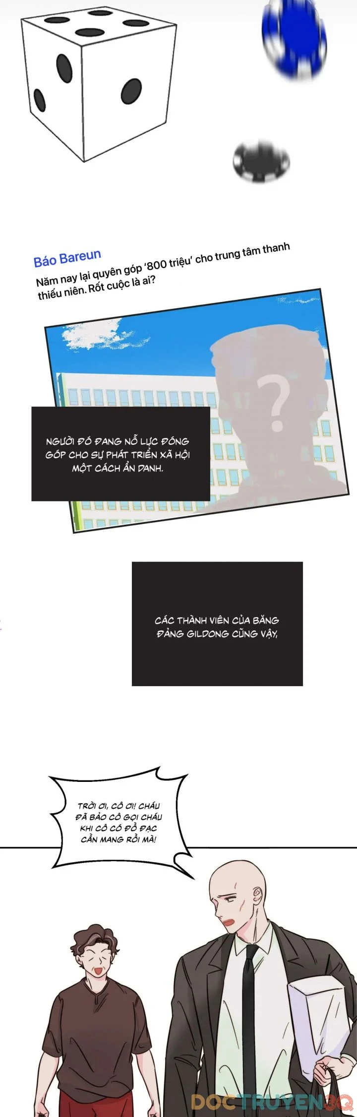Trong Tổ Chức Chỉ Có Hai Ta? Chapter 1 2