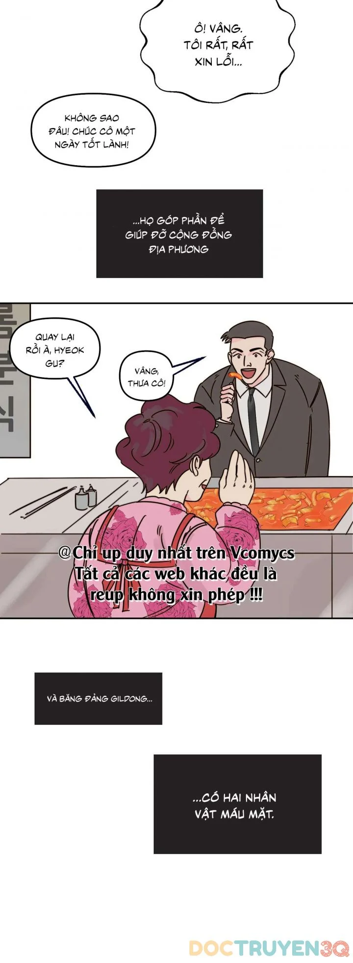 Trong Tổ Chức Chỉ Có Hai Ta? Chapter 1 4