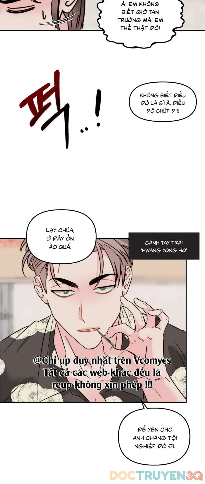Trong Tổ Chức Chỉ Có Hai Ta? Chapter 1 8