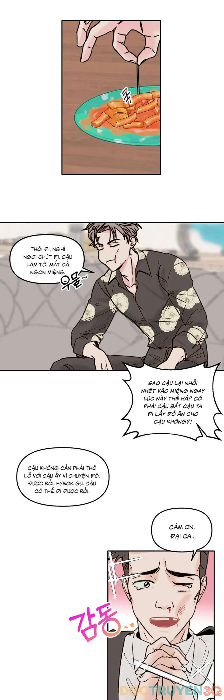 Trong Tổ Chức Chỉ Có Hai Ta? Chapter 1 9