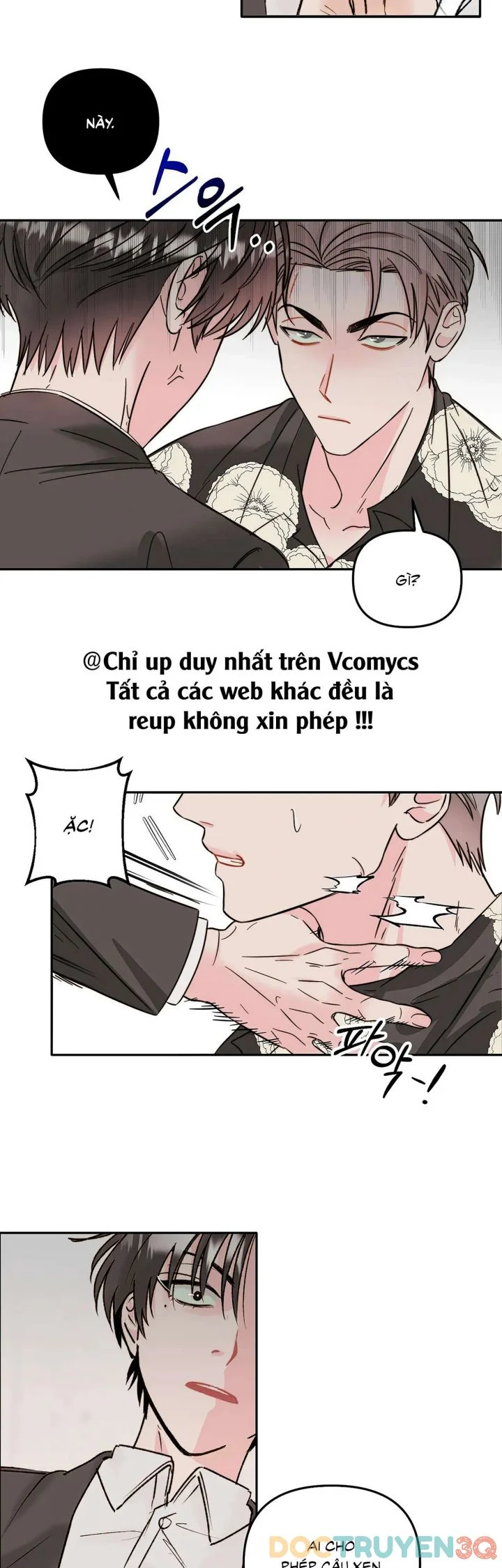 Trong Tổ Chức Chỉ Có Hai Ta? Chapter 1 10
