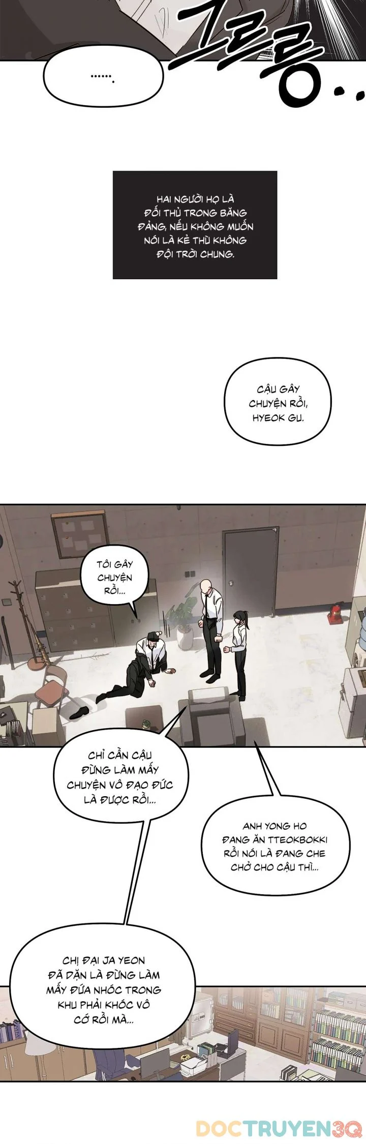 Trong Tổ Chức Chỉ Có Hai Ta? Chapter 1 12