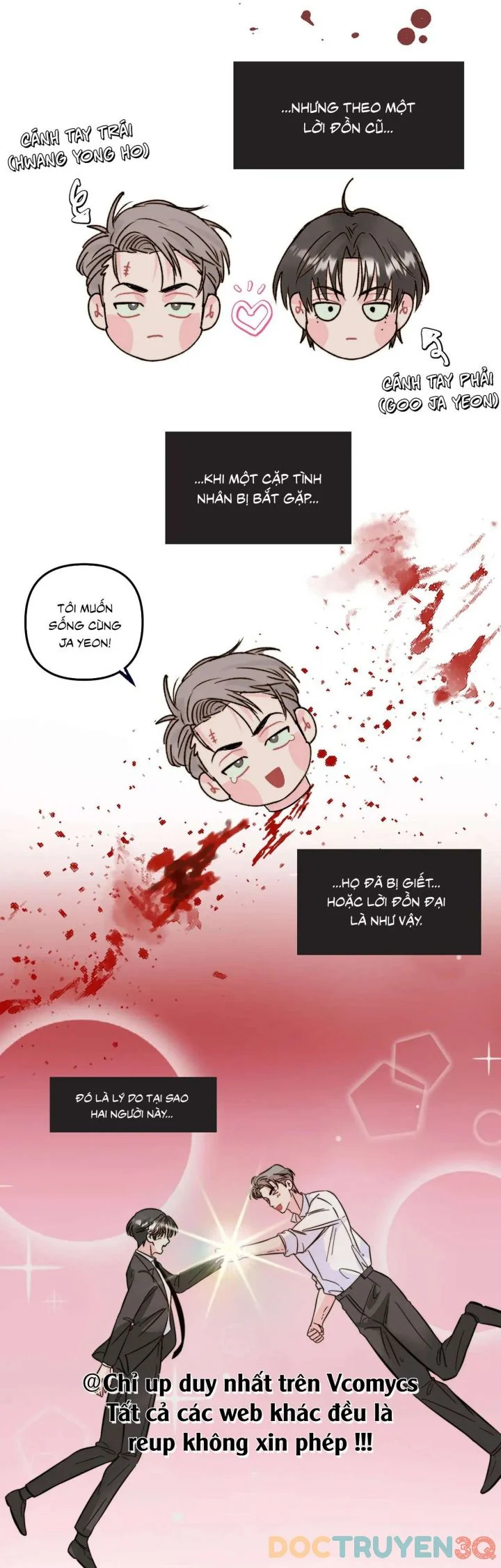 Trong Tổ Chức Chỉ Có Hai Ta? Chapter 1 18