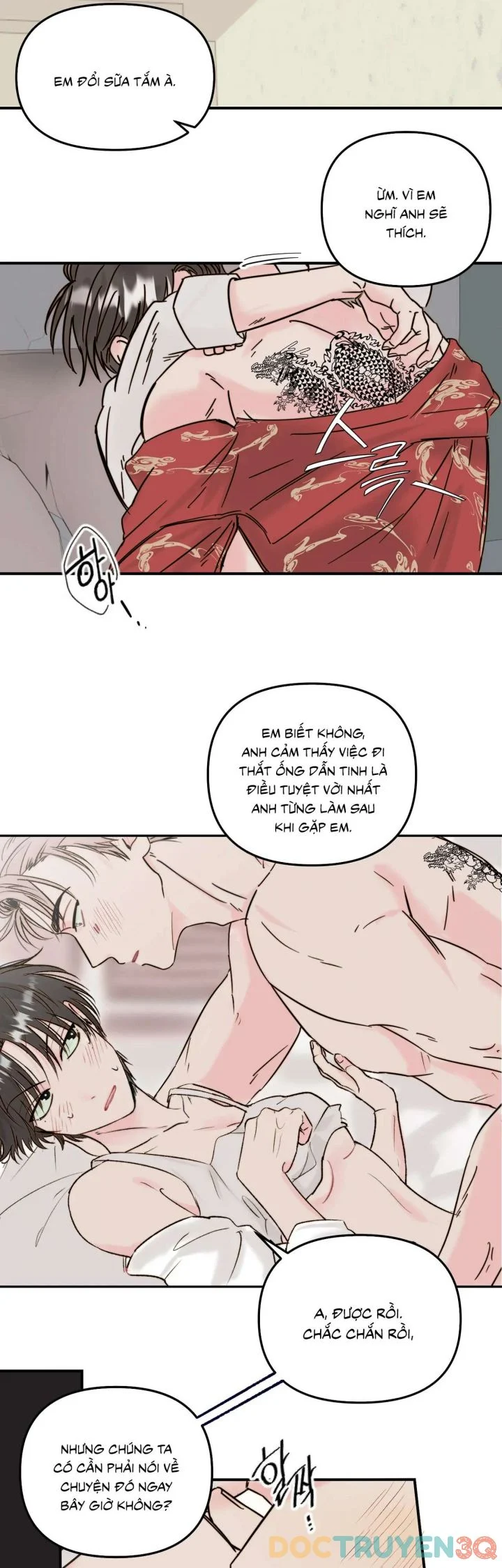 Trong Tổ Chức Chỉ Có Hai Ta? Chapter 1 21