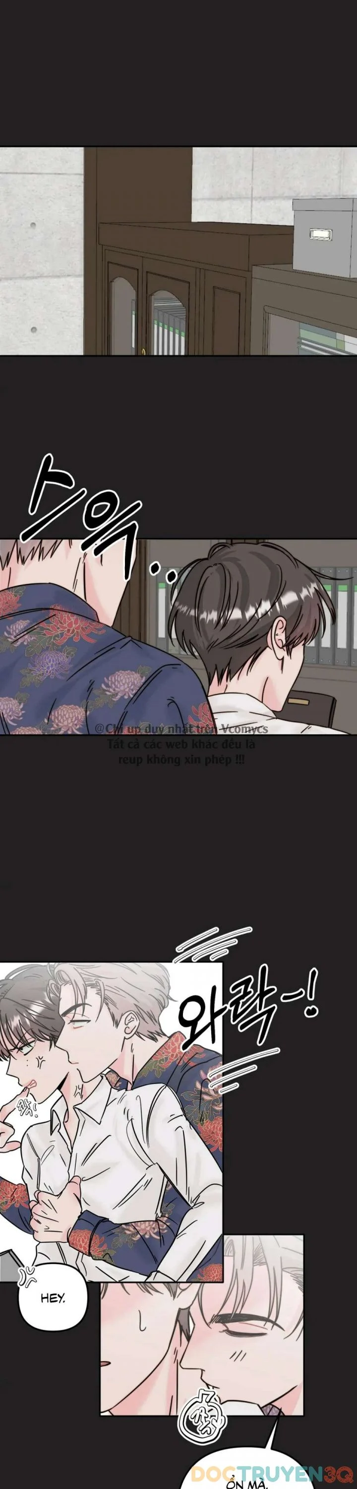 Trong Tổ Chức Chỉ Có Hai Ta? Chapter 2 3