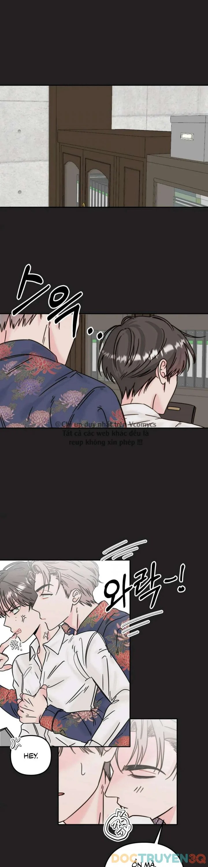 Trong Tổ Chức Chỉ Có Hai Ta? Chapter 2 7