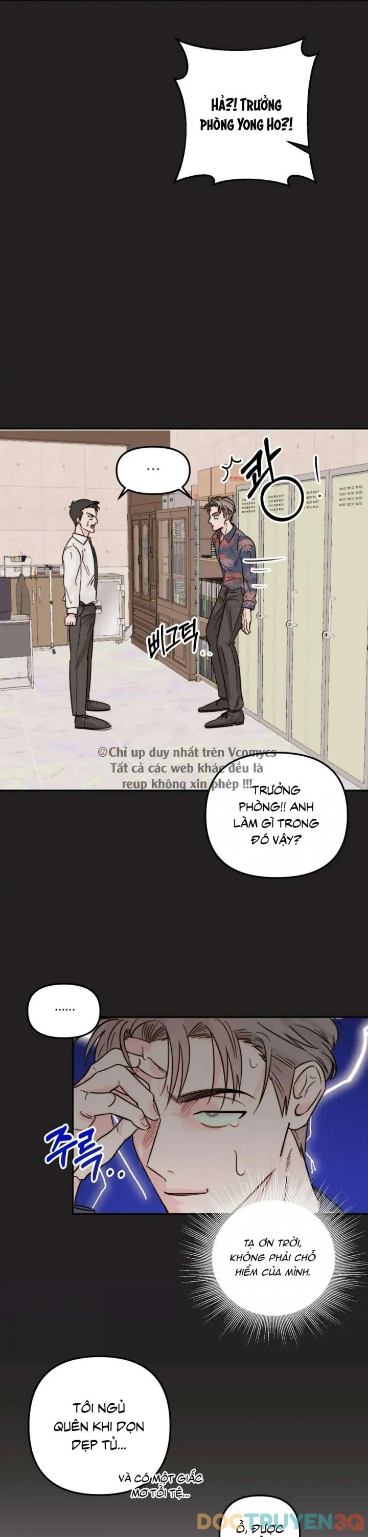 Trong Tổ Chức Chỉ Có Hai Ta? Chapter 2 13