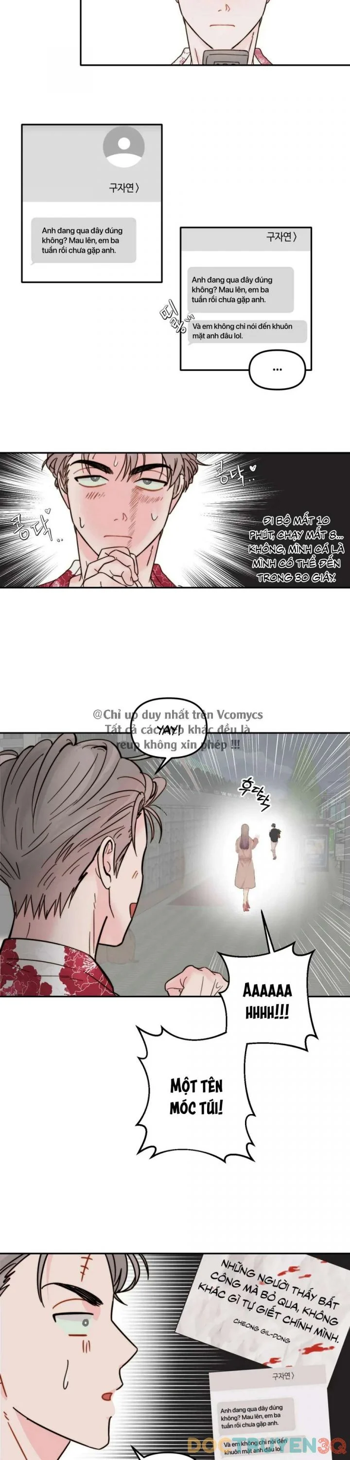 Trong Tổ Chức Chỉ Có Hai Ta? Chapter 2 18