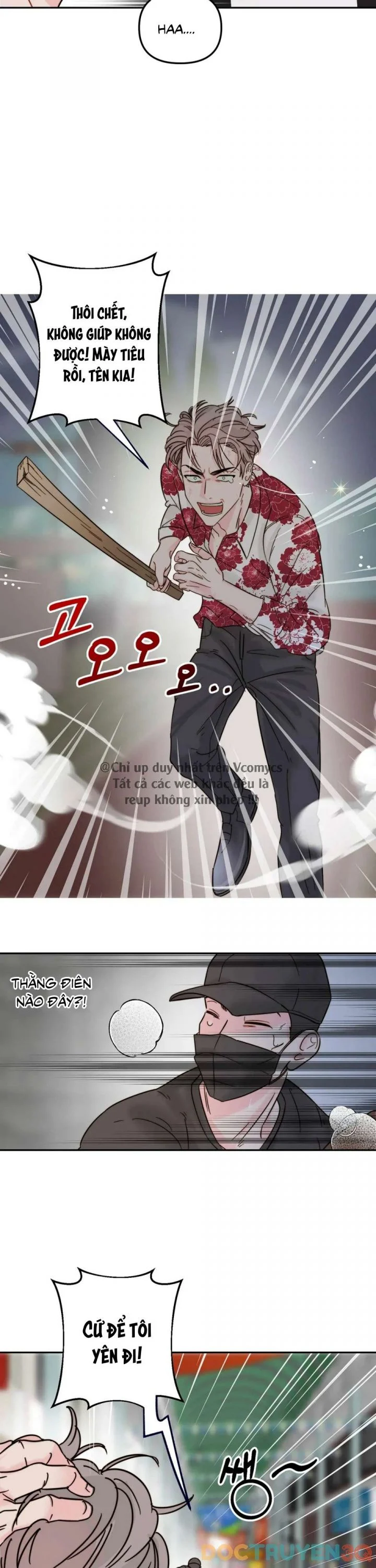 Trong Tổ Chức Chỉ Có Hai Ta? Chapter 2 19