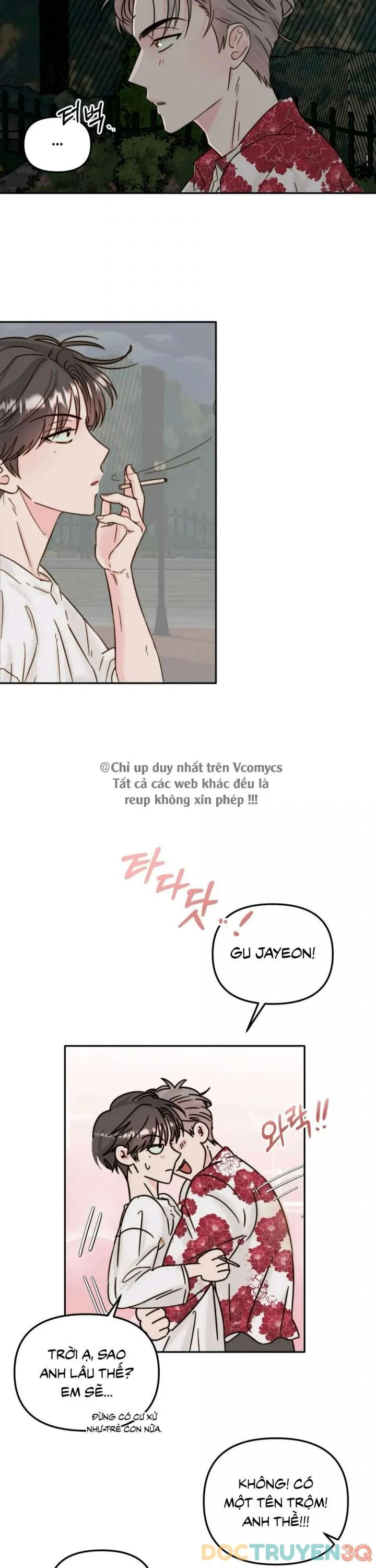 Trong Tổ Chức Chỉ Có Hai Ta? Chapter 2 22