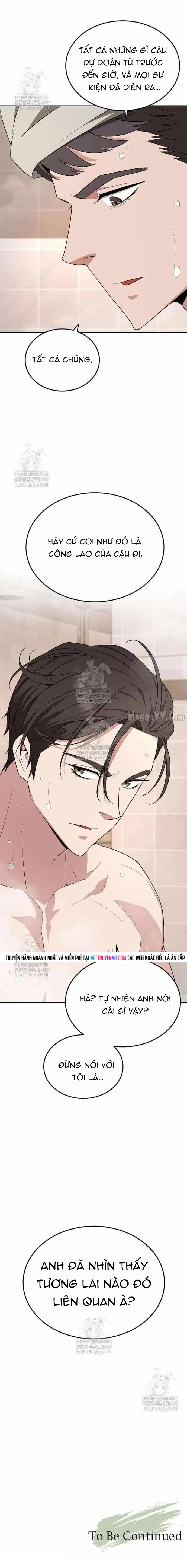 Trù Vương Mạt Thế Chapter 100 - Next 