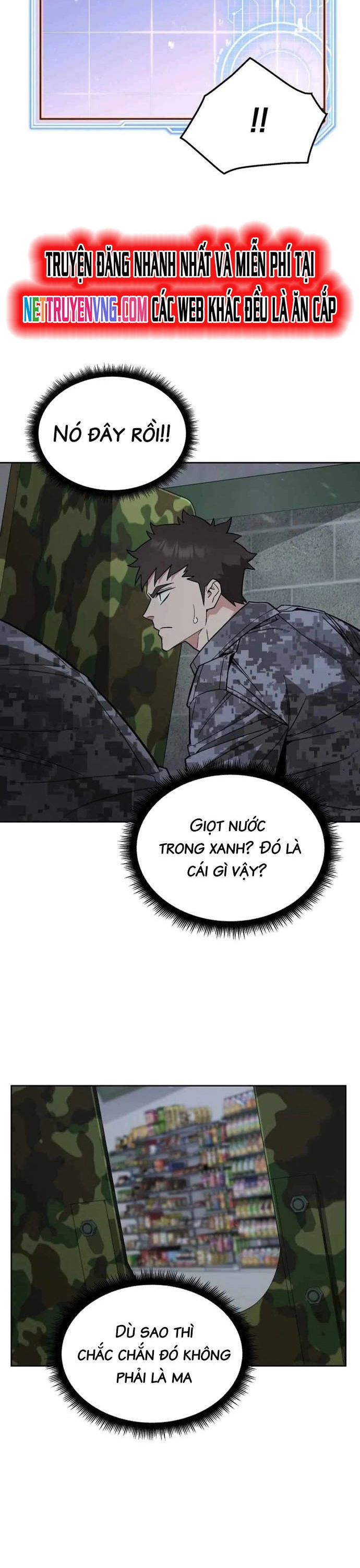 Trù Vương Mạt Thế Chapter 50 - Next Chapter 51