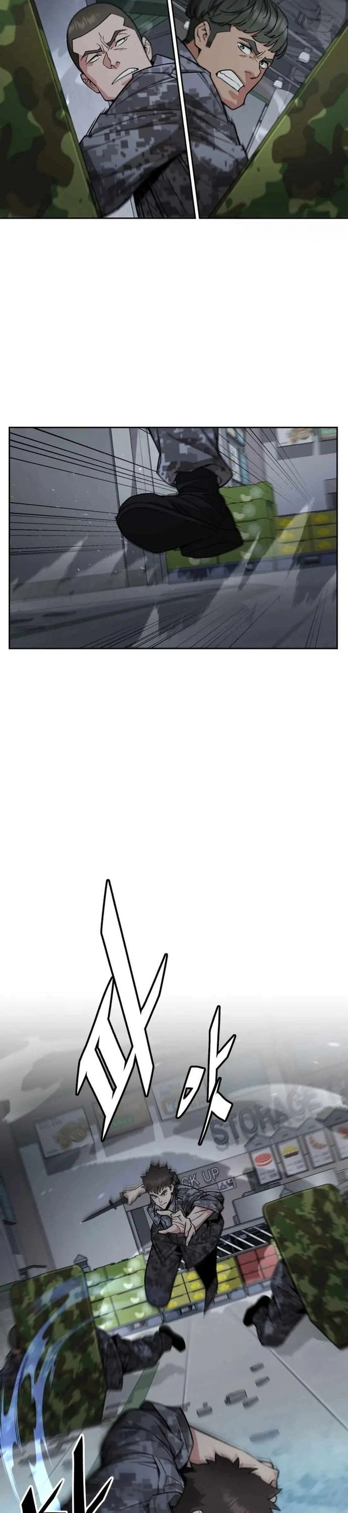 Trù Vương Mạt Thế Chapter 50 - Next Chapter 51