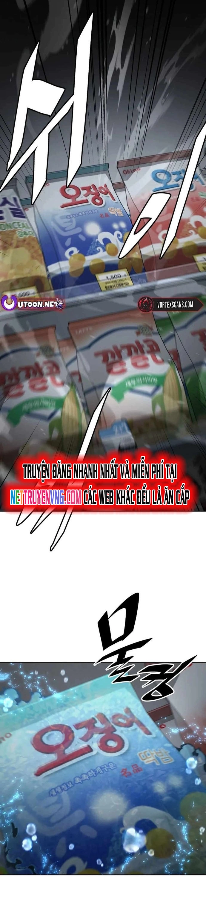 Trù Vương Mạt Thế Chapter 50 - Next Chapter 51