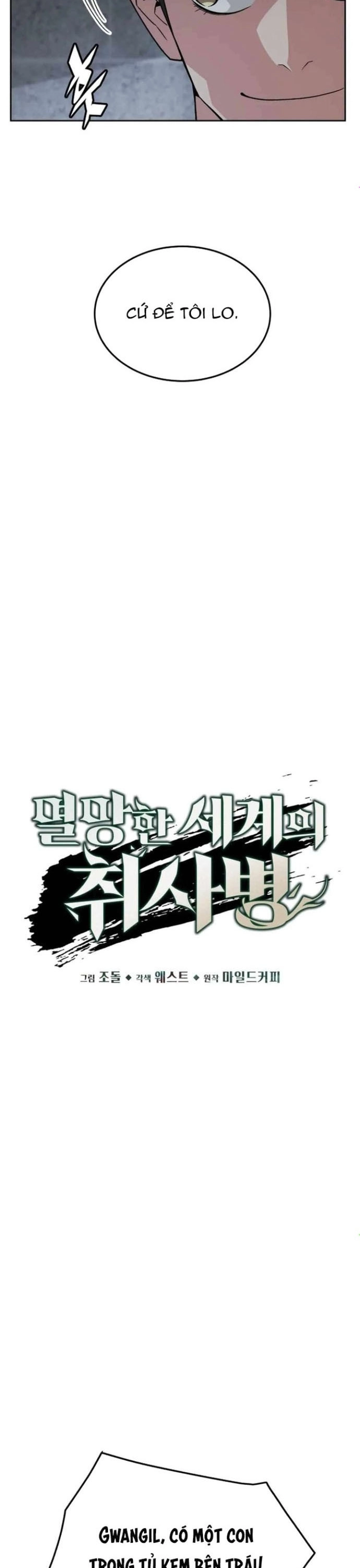 Trù Vương Mạt Thế Chapter 51 - Trang 2
